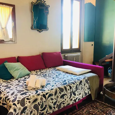 Apartamento Il Pianerottolo *